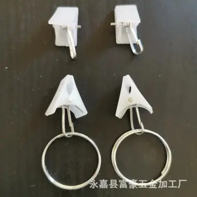 Runde Kunststoff-Vorhangklammern mit Haken und verstellbare Ringklammern