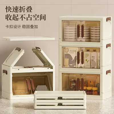 Folding storage cabinet with wheels, cosmetics organizer