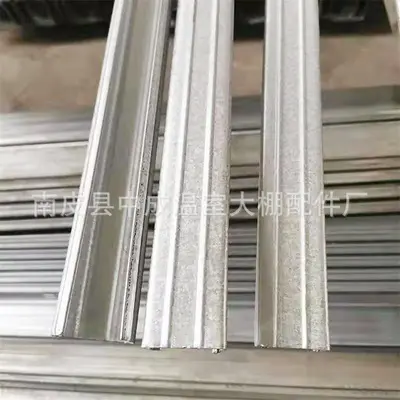 Galvalume Film Clip Channel for Greenhouses, Corrosion-Resistant, Thick, Wind-Resistant