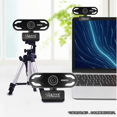 Blue Enchantress HD60 1080P Full HD Webcam