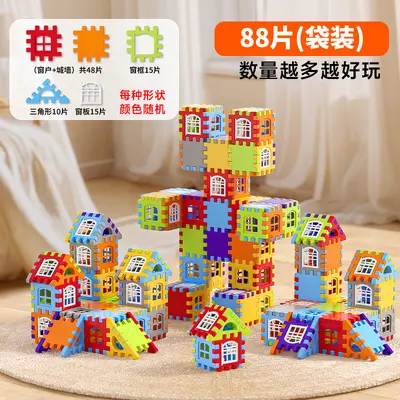 Window House Building Blocks Set, Large Educational Blocks for Kids - 7