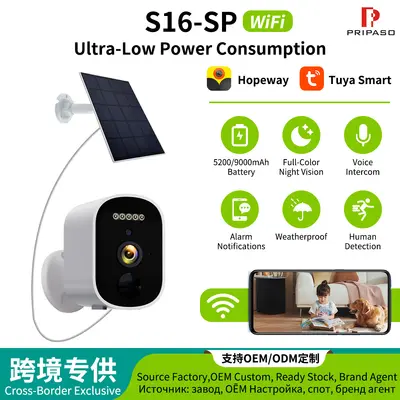 Solar battery HD night vision camera, wireless installation