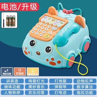 Babys Lernspielzeug Telefon mit Whack-a-Mole - 12