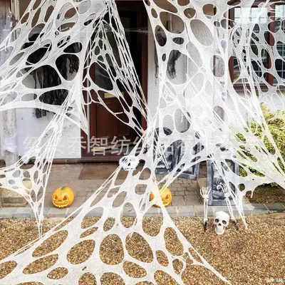 DIY Halloween Spider Web Gauze, Torn Hole Stretch Fabric - 7