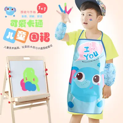 Yiwu Kinderschürze Malschürze Cartoon Kinder Mal-Bekleidung wasserdicht und ölabweisend Großhandel Overall-Set mit Ärmeln