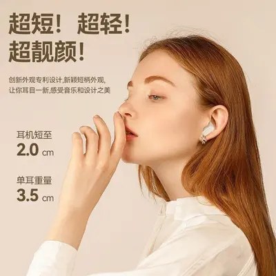 GT610 Wireless Bluetooth Semi In-Ear Sports Earphones with Noise Reduction