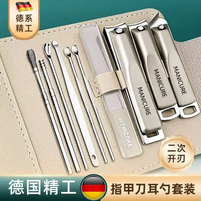 现货高质量指甲刀套装便携式指甲剪刀单个重型指甲钳美甲修脚专用 - 8