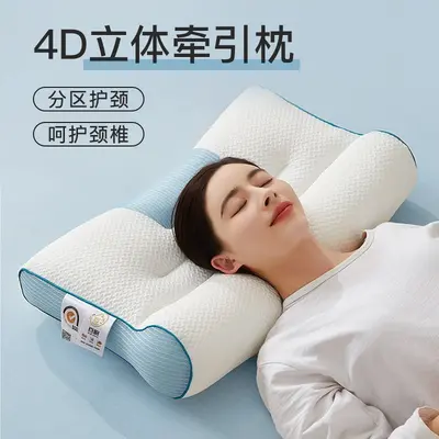 4D Contour Pillow Core, Washable Knitted Cotton, Cervical Support, Single and Double - 9