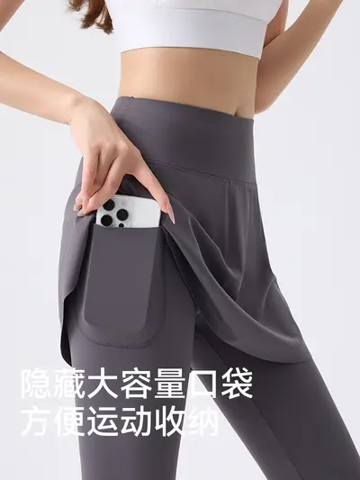 防走光带屁帘瑜伽裤女秋新款外穿高腰收腹微喇假两件运动鲨鱼裤