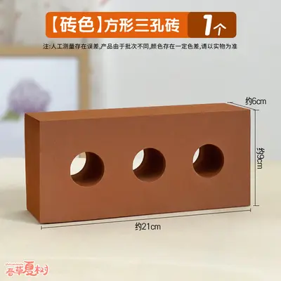 Children's Building Blocks, Large Foam EVA Bricks, Soft Early Education Toy - 7