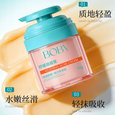 BOBV Teen Acne Cream, Reduces Acne Marks, Deep Cleansing - 5