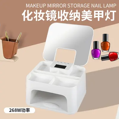 268W Desktop-Kosmetikspiegel mit Aufbewahrung und Nagellampe, schnelltrocknende UV-Lampe, LED intelligente Induktionsnagellampe