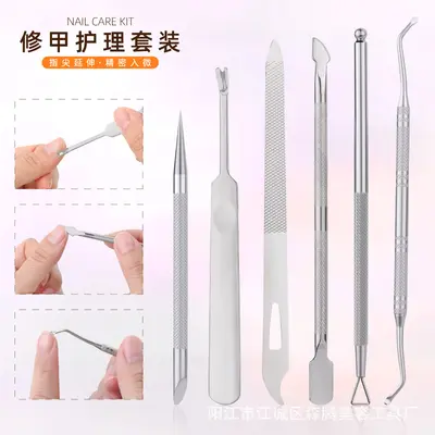 跨境美甲工具生物不锈钢通用修脚棒尖头制品套装百搭穿戴儿童