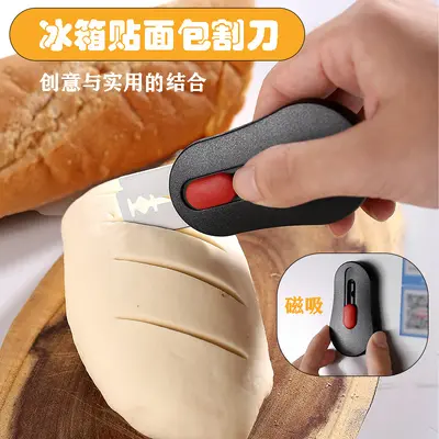 Yeni ürün buzdolabı mıknatısı ekmek kesme bıçağı Avrupa tarzı ekmek kesme bıçağı sınır ötesi sıcak satış ekmek kesme bıçağı