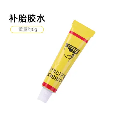 Cold Patch Tire Repair Glue for Bicycle Inner Tubes - 7