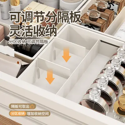 3合1伸缩抽屉收纳盒多功能收纳整理家用桌面塑料梳妆台透明储物盒