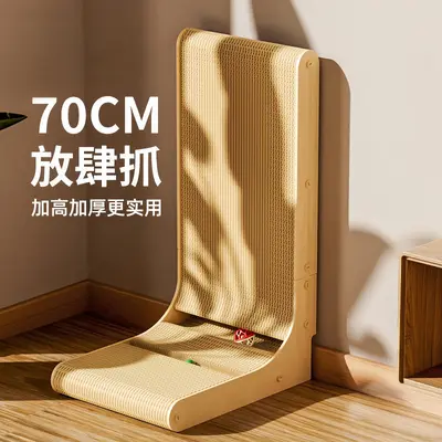 L-Shaped Cat Scratcher, Wall-Mounted, Integrated Nest, Corrugated Cardboard - 3