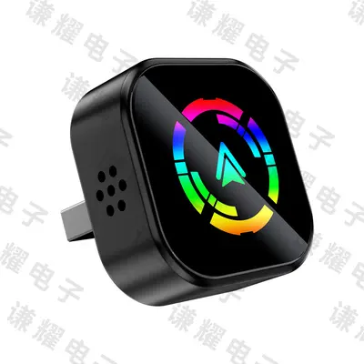 跨境2合1无线carplay适配器智能车载互联盒子安卓Autocarplay盒子 - 8