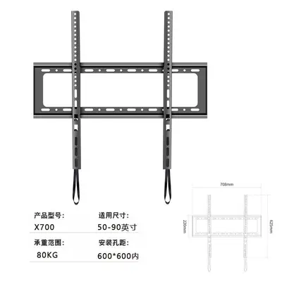 Wall Mount TV Bracket for 32-100 Inch LCD TV and Monitor - 11