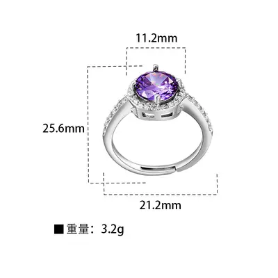 Adjustable Open Copper Rings with Butterfly, Star and Heart Designs - 10