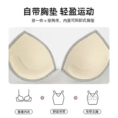 Schnelltrocknendes nahtloses Yoga-Tank-Top für Laufen und Fitness