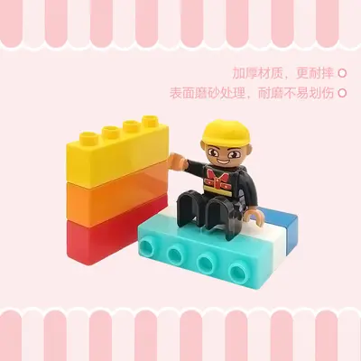 1x4 Hole Thick Brick Building Blocks, Kids Educational DIY Plastic Toy - 3
