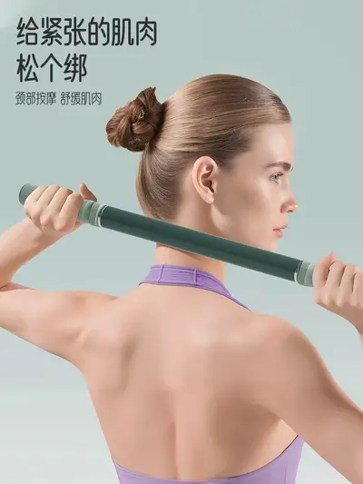 韩国加长瑜伽按摩棒冰敷肌肉滚轮筋膜放松健身背部腿部辅助拉伸器