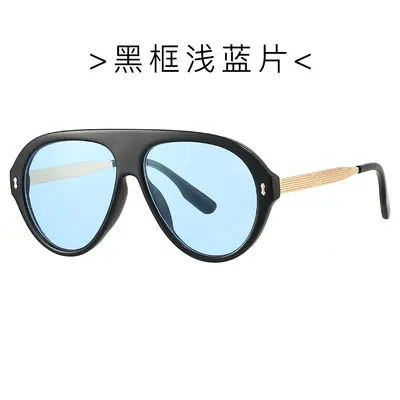 Retro Large Frame Aviator Sunglasses 9093, UV400 Protection - 10