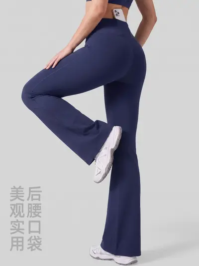 High Waist Butt-Lifting Yoga Pants, Nylon, With Pocket, High Stretch, Breathable - 2