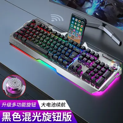 Forerunner G810 mekanik klavye ve fare kablosuz seti şarj edilebilir e-spor oyun masaüstü bilgisayar klavyesi ve fare - 7