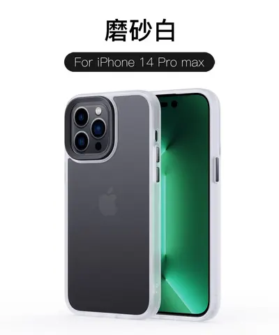 Frosted Transparent TPU+PC Phone Case for iPhone 14 - 12