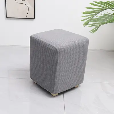 Grenzüberschreitender elastischer wasserdichter Waffelmais-Quadrat-Hocker-Bezug Staubschutz Haus Sofa All-Inclusive niedriger Hocker-Überzug - 2
