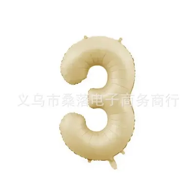 32 Inch Digital Aluminum Foil Balloon for Birthday Party Decoration