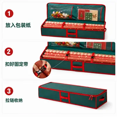 Christmas Gift Wrap Storage Bag, Non-Woven Fabric