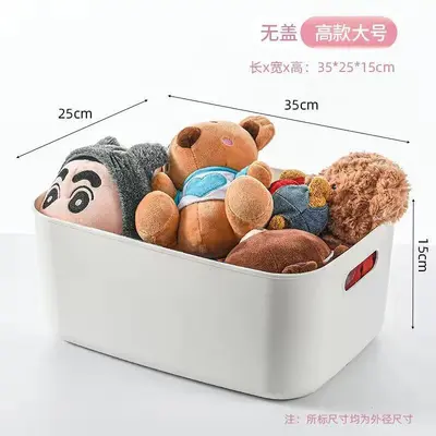 Multifunctional storage box, fabric, for desktop and kitchen use - 13