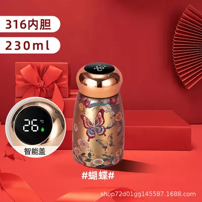 Retro Mini Paslanmaz Çelik Mantar Termos, Akıllı Sıcaklık Göstergeli - 3