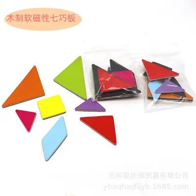 Holz-Magnet-Tangram Kühlschrankmagnete Puzzle-Set - 6