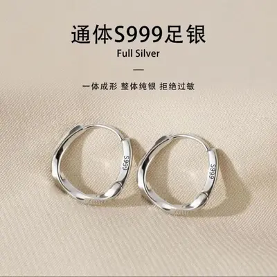 S999 sterling silver Möbius loop ear hoops - 1
