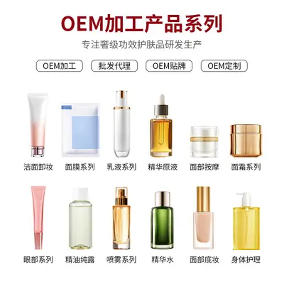 跨境护发精油30ml改善毛躁垂坠顺滑强韧发质持久留香护发精油定制 - 5