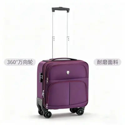Universal Wheel Carry-On Luggage 16 and 18 Inch with Combination Lock - 3