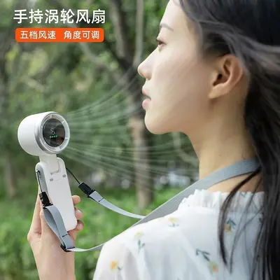 N607高速增压手持涡轮风扇数显迷你挂脖便携带空调折叠无刷电机