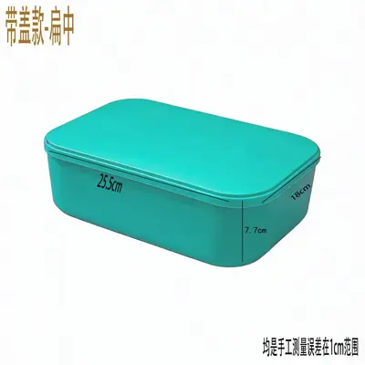Large Desktop Drawer Storage Box, Plastic - 13