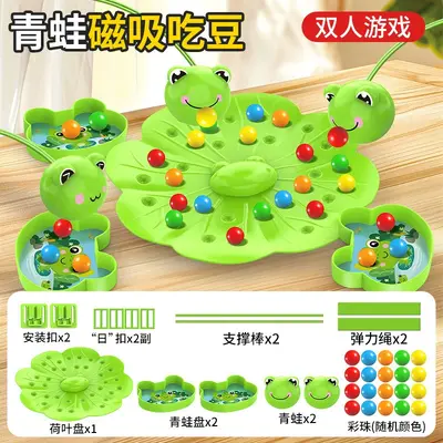 Little Bee Pick Beans Educational Board Game for Kids, Attention Training - 13
