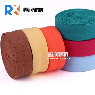 Farbiges Nylon-Elastikband zum Einfassen von Jacken und Unterwäsche - 4