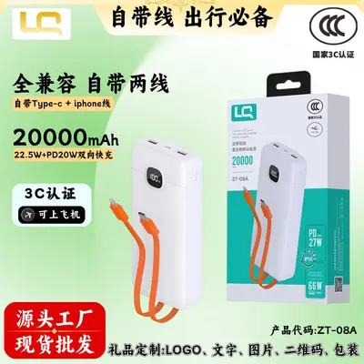 Powerbank 20.000 mAh mit 22,5 W PD 20 W Schnellladung