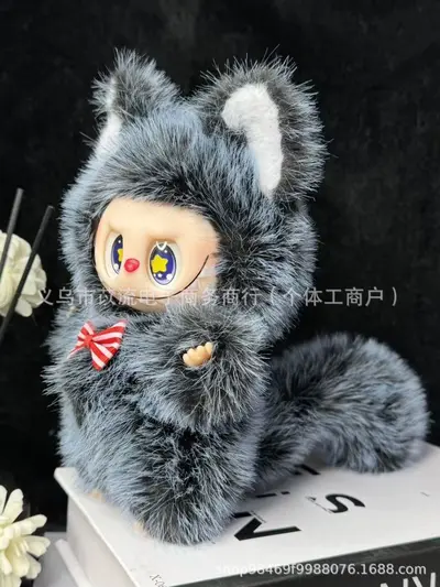 Leopar Desenli Bebek Dönüşümlü Vinil Peluş Figür Anahtarlık