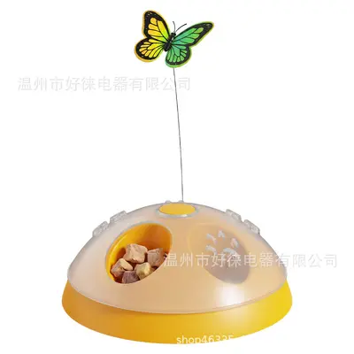 Electric Cat Toy, Whack-a-Mole Design, Interactive - 10