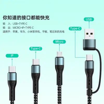 100W süper hızlı şarj beşi bir arada veri kablosu iki ila üç Apple Huawei Xiaomi Android tip-c şarjı için uygundur