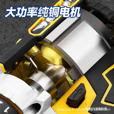 Multifunctional electric drill set, lithium battery, high power