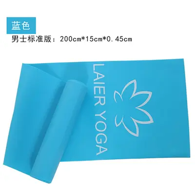 Latex Yoga Stretch Strap, Resistance Band for Shoulder and Back Strength Training - 7